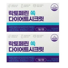 락토페린 쏙 시크릿 다이어트 800mg x 14정 x 2박스