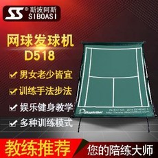 6271c175949d0ce9d90c1f826fb8fdc0a1bf43e6b8c0452e39df1903d7c1.jpeg