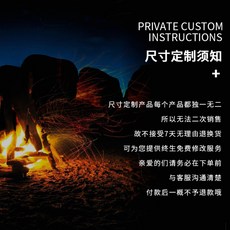 나혼자산다선풍기