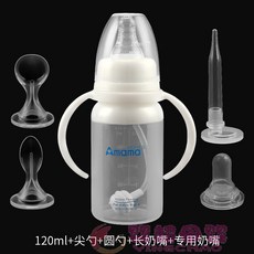 8abe2dab48e609b75655190cbc7d7de509084da90bec15c11bee111dddde.jpg