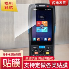 450df0bd6d60517cd233d10c0b8c0bdeea3810249ca01d707f740fa95e35.jpg