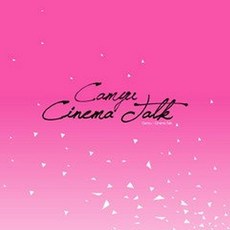 Camyu - Cinema Talk