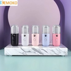 페이스 스티머 얼굴 스팀기 나노 페이셜 하이드레이터 스프레이 분무기 가정용 미니 USB 충전식 여성 미용 기기 스킨 케어, 1)Pink