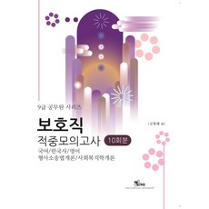 켄싱턴엑스퍼트