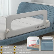 침대 안전 가드 범퍼 낙하 방지 나사 없는 난간 설치 장벽 보호 레일 울타리 150cm 1 개, 2) 150cm 1pcs B