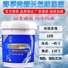 99cc13329a830827cfefa3b310ddadfeec1b0023b1c1ea0deacf075c8907.jpg
