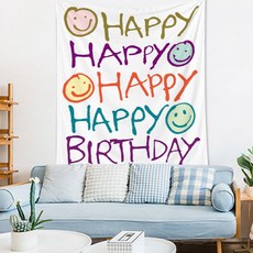 생일축하빔