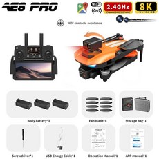 ae8pro