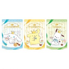 산리오웨하스카드