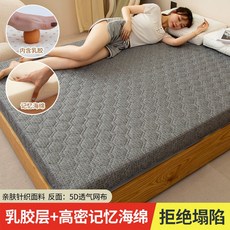 금성침대매트리스 매트리스 몽제 슈파슬립 침대 라텍스 접이식 오가닉슈퍼싱
