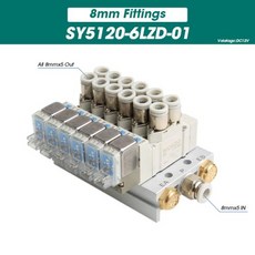 솔레노이드밸브 다방향 콤비네이션 매니폴드 SMC 타입 공압 제어 SY51205LZD01 SY51206LZD01 SY5120, 100) SY51206LZD01 8mm 2 Stati