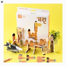 한글상