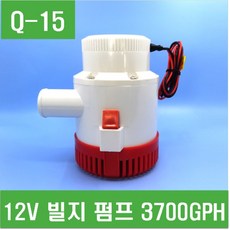 q15dsc050