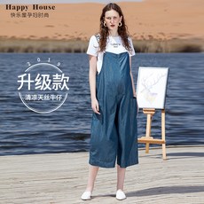 9bb34392fddca1a1f7489785131a47c77680e34909d6eef8a4ae658ba8f7.jpg