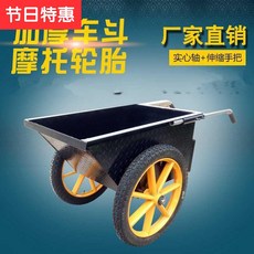 692bdaccf7c66b65b9cc6a3e480ace8552c9369a49134886bf0ddde06149.jpg