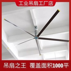 대형냉풍기렌탈