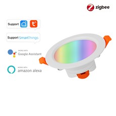 6인치다운라이트rgb