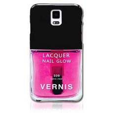 베리굿네일무드파우치