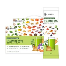 연세백세생식 50포 2BOX, 750g, 2개