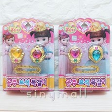 b95fe25d728d06cbb3d74a803280aec7bcd8ec4b202db51183100a9497a7.jpg