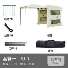 코베아네스트돔