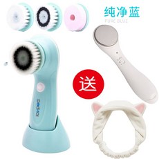 해외 세안 모공브러쉬 코블랙헤드 딥클렌저전동세안 브러쉬 충전식 딥클렌징 모공세안기 부드러운퍼 블랙헤드청소기, 단일옵션, 옵션04