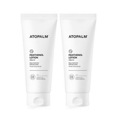 유한양행스위터파우더