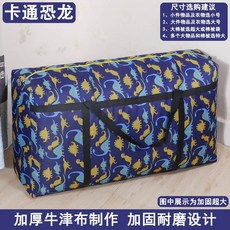 bb6e1ff8309fb85d388911fafa271bbb84b1fab2d8a693ded929ed7eb777.jpg