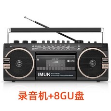 휴대용 빈티지 레트로 카세트 라디오 플레이어 USB 블루투스 연결 휴대용 테이프 카세트, E