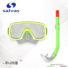 살바스스노쿨링