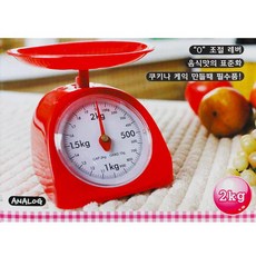일성무역 심플주방저울 2KG (아날로그) / (주방저울/전자저울/주방전자저울/제빵저울/중량저울/산업용저울/저울 추천), 본상품