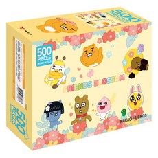 프랜즈퍼즐큐브