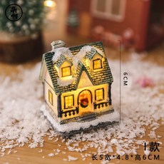 티파니스노우볼