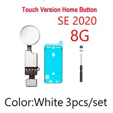 아이폰se3홈버튼