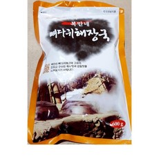 보리설기잘하는집