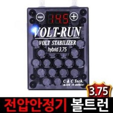 볼트런 하이브리드 3.75, 1개