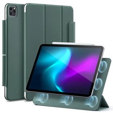 산리오 필통 ESR iPad Pro 11 자기 스마트 케이스 Trifold 스탠드 커버 12.9 리바운드, [05] Green