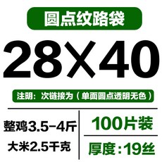 5cde3469b79c2821d373bc9f4795b9659c0f531f764af81eeab243e97df6.jpg