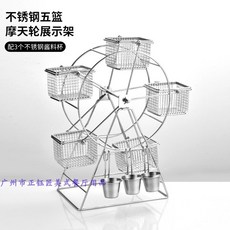 속초아이대관람차