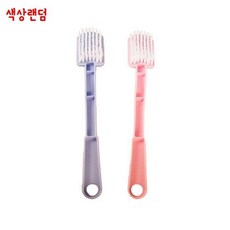 에르메스가브로쉬