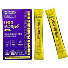 나와요 푸르릉 차전자피 분말 식이섬유 다이어트 15포 1박스