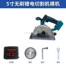 시티모어18