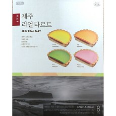제주를 담은 제주 리얼타르트 8개입 1박스