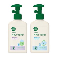 그린핑거 촉촉한 자연보습 베이비 워시320ml+샴푸320ml, 1세트, 320ml + 320ml