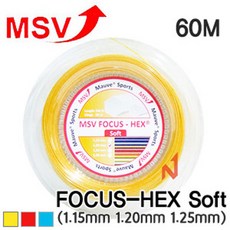 MSV 테니스스트링 포커스헥스 소프트 [60M], 1.25 RD