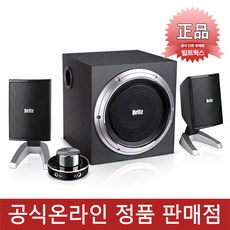 브리츠스피커br3900