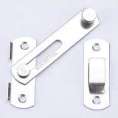 문유아용안전고리