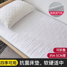 자몬스매트리스