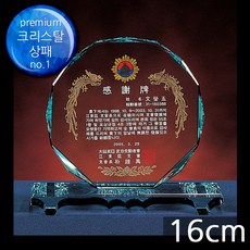 d75e42fc3409ce476be313cc6e3cf51dc62124aac0d3ab44f5561a4cce76.jpg