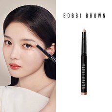 바비브라운 롱웨어 크림 섀도우 스틱, 캐슈